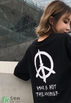 conk是什么牌子？conk是什么檔次？