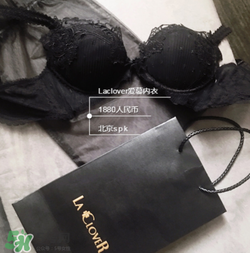 la clover蘭卡文是什么牌子_哪個(gè)國(guó)家的_什么檔次？
