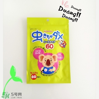 和光堂驅(qū)蚊貼怎么用？和光堂驅(qū)蚊貼使用方法