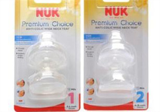 nuk奶嘴那面朝上？nuk奶嘴哪一面朝上是正確的？