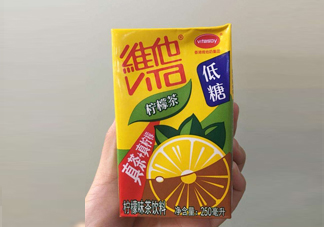 維他檸檬茶為何會(huì)上癮？喝維他檸檬茶為什么上癮