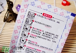 碧柔鼻貼白色和黑色哪個好？碧柔鼻貼黑白區(qū)別