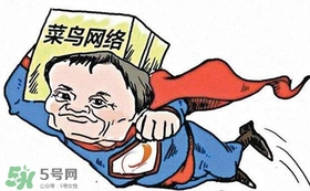 菜鳥聯(lián)盟為什么那么快？菜鳥聯(lián)盟能送到農村嗎