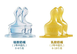 NUK奶嘴和貝親通用嗎？NUK奶嘴可以用在貝親奶瓶上嗎？