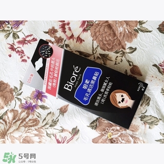 碧柔鼻貼白色和黑色哪個好？碧柔鼻貼黑白區(qū)別