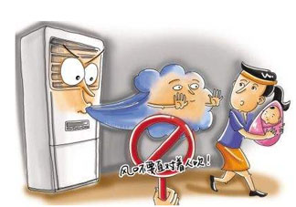 六月份坐月子可以開空調(diào)嗎？6月份坐月子可以開空調(diào)嗎？