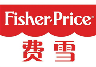 Fisher Price費雪是什么牌子？ Fisher Price費雪是哪個國家的？
