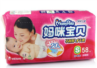 媽咪寶貝紙尿褲好不好？媽咪寶貝紙尿褲怎么樣？
