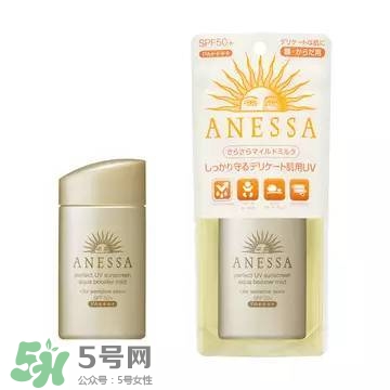 安耐曬白瓶孕婦能用嗎？安耐曬白瓶懷孕了能用嗎