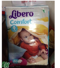 Libero麗貝樂紙尿褲怎么樣？Libero麗貝樂紙尿褲好用嗎？