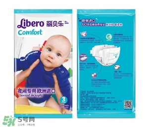 麗貝樂紙尿褲有顆粒正常嗎？麗貝樂紙尿褲有顆粒怎么辦？