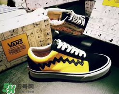peanuts vans史努比聯(lián)名什么時(shí)候發(fā)售？vans史努比系列發(fā)售時(shí)間