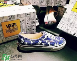peanuts vans史努比聯(lián)名什么時(shí)候發(fā)售？vans史努比系列發(fā)售時(shí)間