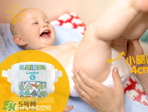 麗貝樂紙尿褲touch系列好用嗎？麗貝樂touch系列介紹
