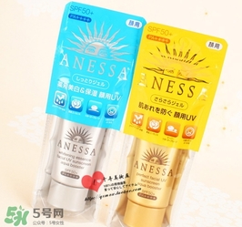 安耐曬金色軟管和銀色軟管哪個(gè)好？安耐曬金色銀色軟管區(qū)別
