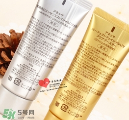 安耐曬金色軟管怎么樣？安耐曬金色軟管怎么用？