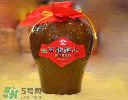 花雕酒好喝嗎？花雕酒多少錢一瓶？