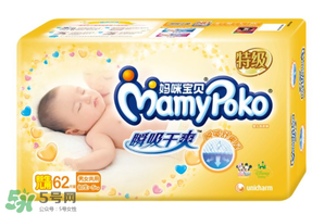 媽咪寶貝紙尿褲好不好？媽咪寶貝紙尿褲怎么樣？