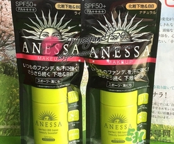 安耐曬bb霜好用嗎？安耐曬bb霜有什么效果