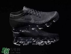 nike air vapormax triple black多少錢？耐克vapormax黑魂價格