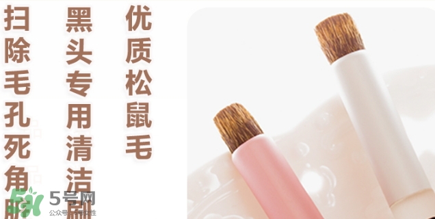 熊野巨匠小熊筆怎么用？熊野巨匠小熊去黑頭筆使用方法