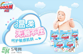 大王VE和天使的區(qū)別 大王VE紙尿褲和天使系列哪個好用？