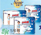大王天使紙尿褲停產(chǎn)了嗎？大王天使系列有沒有停產(chǎn)呢？