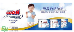 大王天使紙尿褲停產(chǎn)了嗎？大王天使系列有沒有停產(chǎn)呢？
