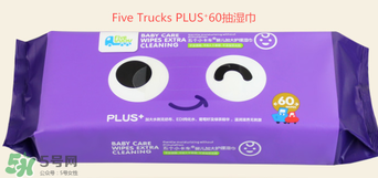 五個小卡車是什么牌子？五個小卡車是哪個國家的？