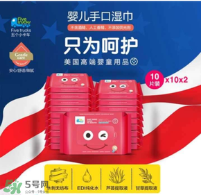 五個小卡車是什么牌子？五個小卡車是哪個國家的？
