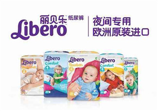 Libero麗貝樂(lè)是什么牌子？Libero麗貝樂(lè)是哪個(gè)國(guó)家的品牌？