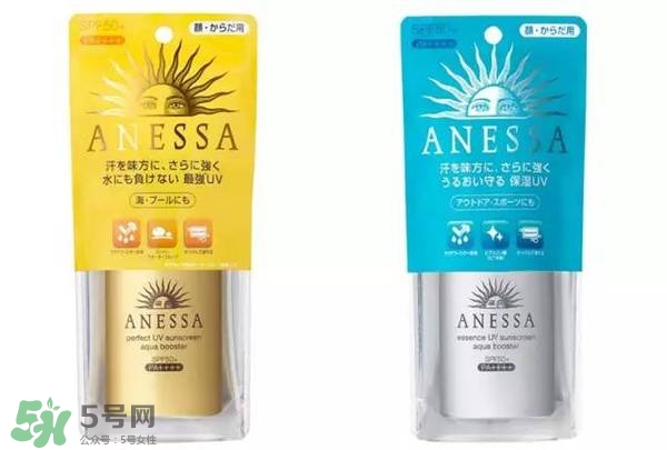 安耐曬白瓶孕婦能用嗎？安耐曬白瓶懷孕了能用嗎