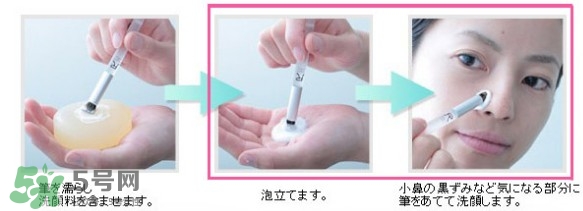 熊野巨匠小熊筆怎么用？熊野巨匠小熊去黑頭筆使用方法