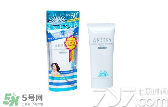 安耐曬小白瓶多少錢？安耐曬白瓶價(jià)格