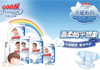 大王紙尿褲哪個(gè)系列好？大王紙尿褲有幾個(gè)系列？