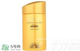 安耐曬小白瓶多少錢？安耐曬白瓶價(jià)格