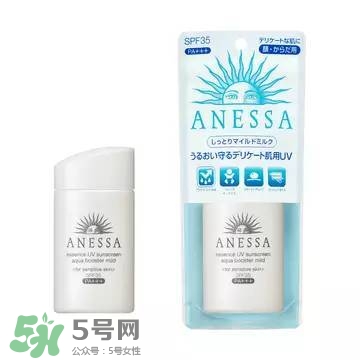 安耐曬白瓶孕婦能用嗎？安耐曬白瓶懷孕了能用嗎