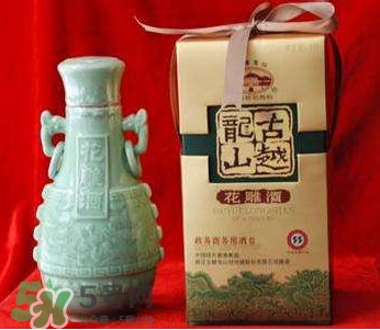 花雕酒好喝嗎？花雕酒多少錢一瓶？