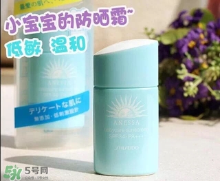 安耐曬9款防曬產(chǎn)品的評(píng)測(cè)_區(qū)別_對(duì)比