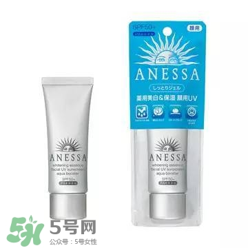 安耐曬白瓶孕婦能用嗎？安耐曬白瓶懷孕了能用嗎