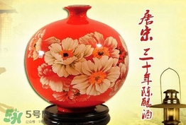 花雕酒是女兒紅嗎？花雕酒和女兒紅的區(qū)別
