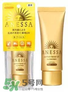 安耐曬白瓶孕婦能用嗎？安耐曬白瓶懷孕了能用嗎
