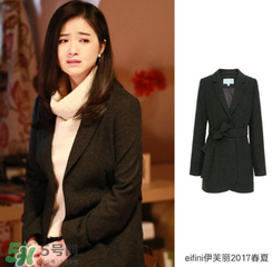 eifini伊芙麗是什么牌子_哪個(gè)國(guó)家的_什么檔次？