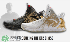 anta kt2 finals套裝什么時候發(fā)售？安踏湯普森總決賽戰(zhàn)靴發(fā)售時間