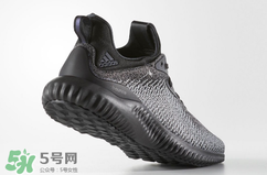adidas alphabounce阿迪達(dá)斯阿爾法小椰子黑白配色多少錢？