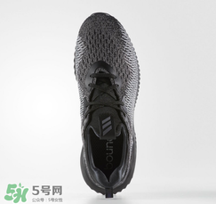 adidas alphabounce阿迪達(dá)斯阿爾法小椰子黑白配色多少錢？