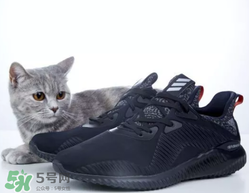 adidas alphabounce上腳怎么樣？阿迪達(dá)斯阿爾法小椰子測評