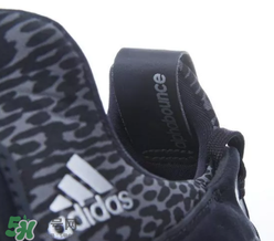 adidas alphabounce上腳怎么樣？阿迪達(dá)斯阿爾法小椰子測評