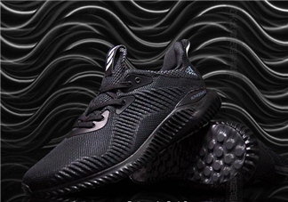 adidas alphabounce上腳怎么樣？阿迪達(dá)斯阿爾法小椰子測(cè)評(píng)