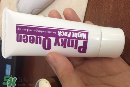 Pinky Queen有副作用嗎？Pinky Queen怎么樣
